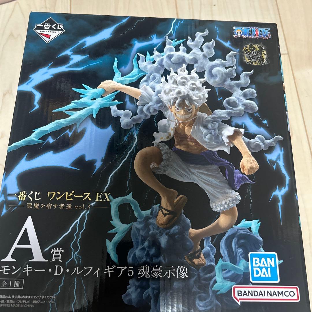 一番くじワンピースEXモンキー・D・ルフィ A賞 フィギュア