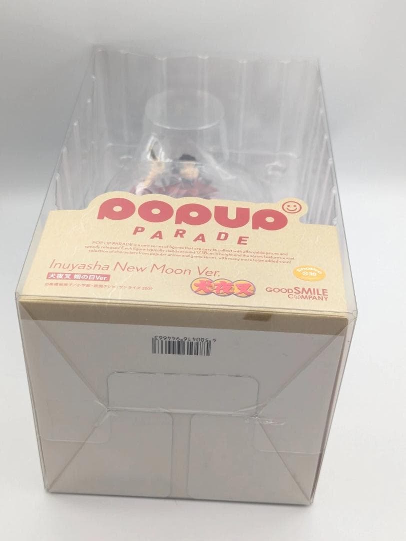 新品未開封 POP UP PARADE 犬夜叉 朔の日Ver.