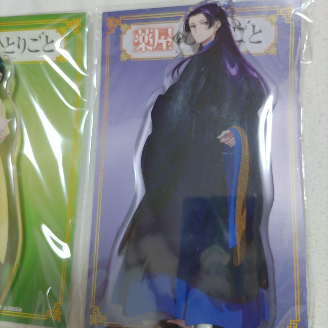 壬氏　薬屋のひとりごと 　猫猫　アクリルスタンド 　2点セット