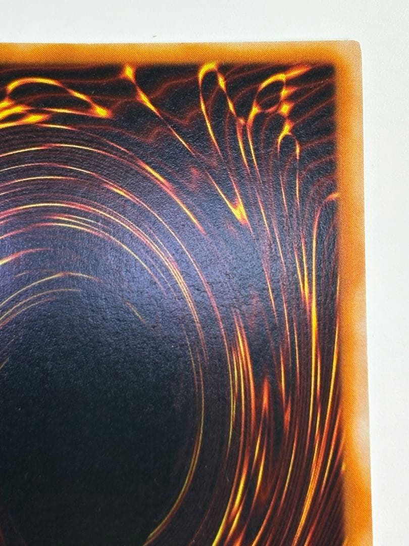 ③新品みたいです。真紅眼の黒竜 ウルトラレア 初期絵 PG-09 レッドアイズ