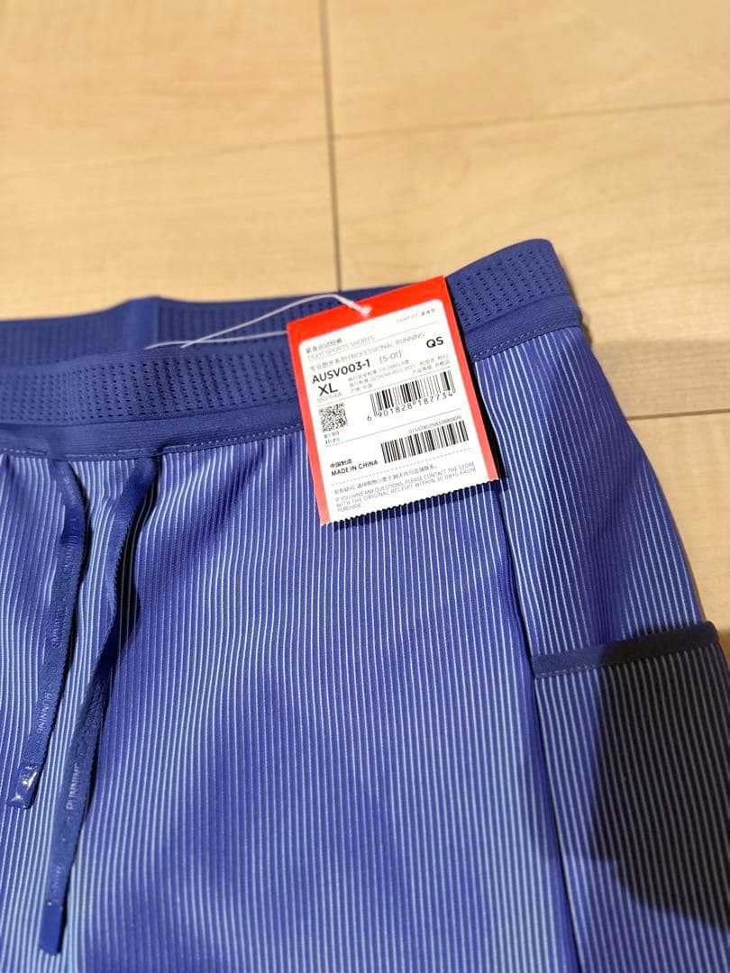 生産終了/リーニンハーフタイツ2025XL