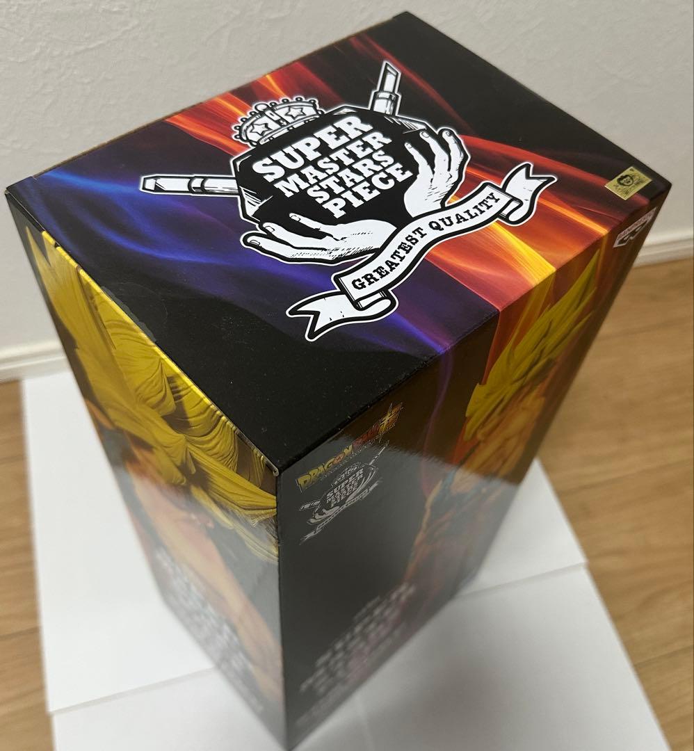 SMSP 孫悟空 身勝手の極意 ゲンキダマツリ限定