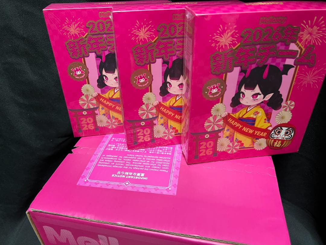 即日発送【メロジョイ 新年】シュリンク付き 未開封　MelloJoy　新年×3箱