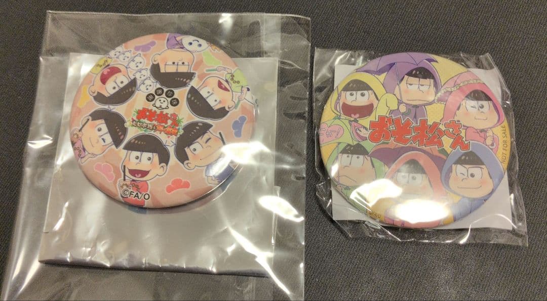 おそ松さん　まとめ売り　むつごセット
