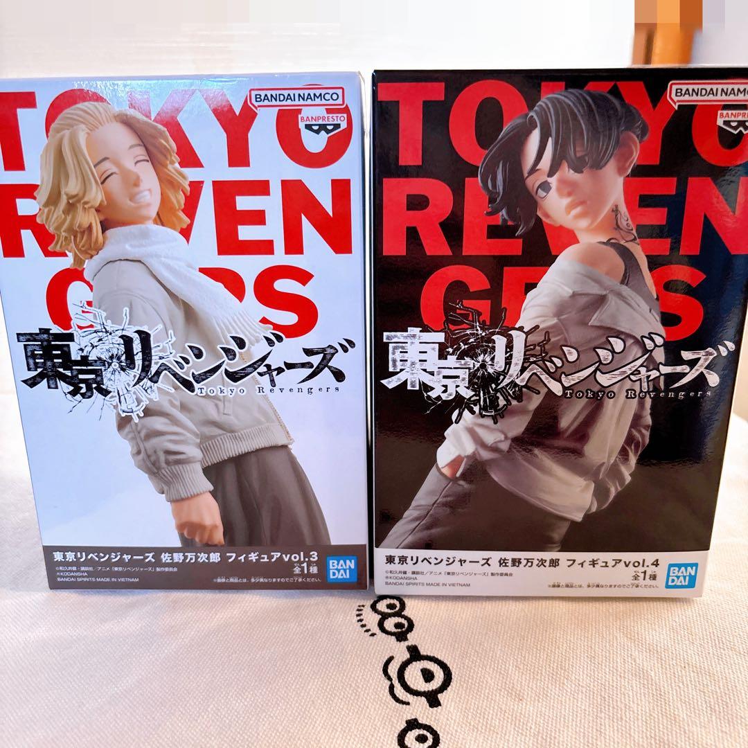 東京リベンジャーズ フィギュア 佐野万次郎 まとめ売り ぬーどるストッパー