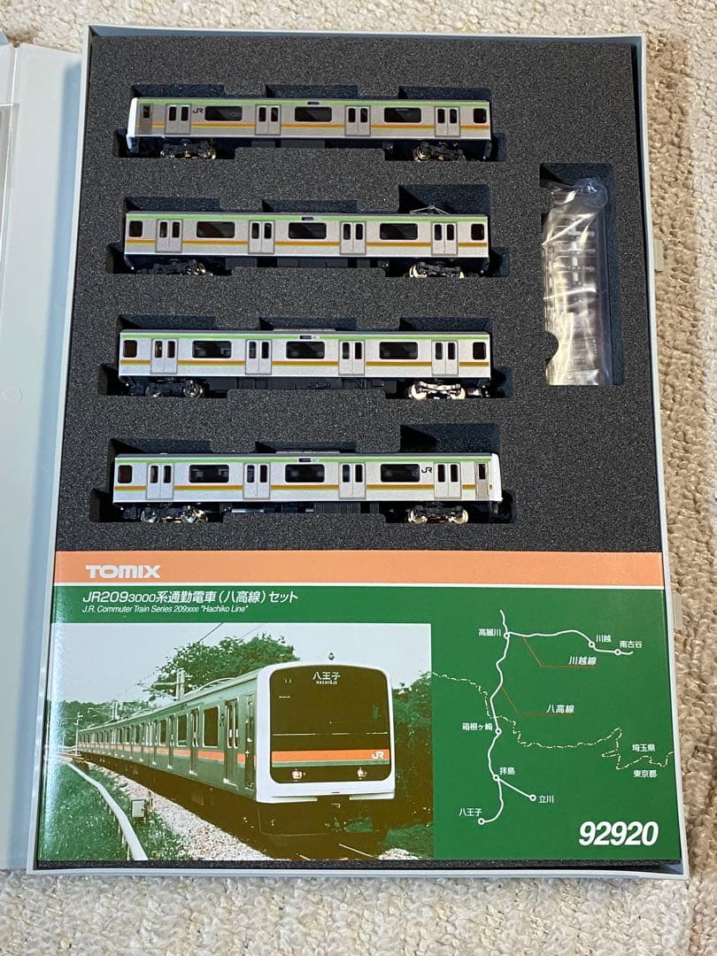 TOMIX トミックス　92920　JR 209系-3000 通勤電車(八高線)