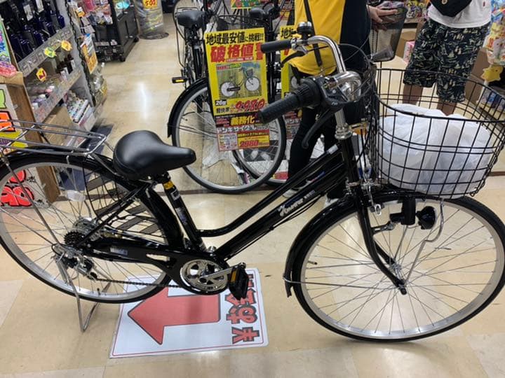 自転車 26インチ