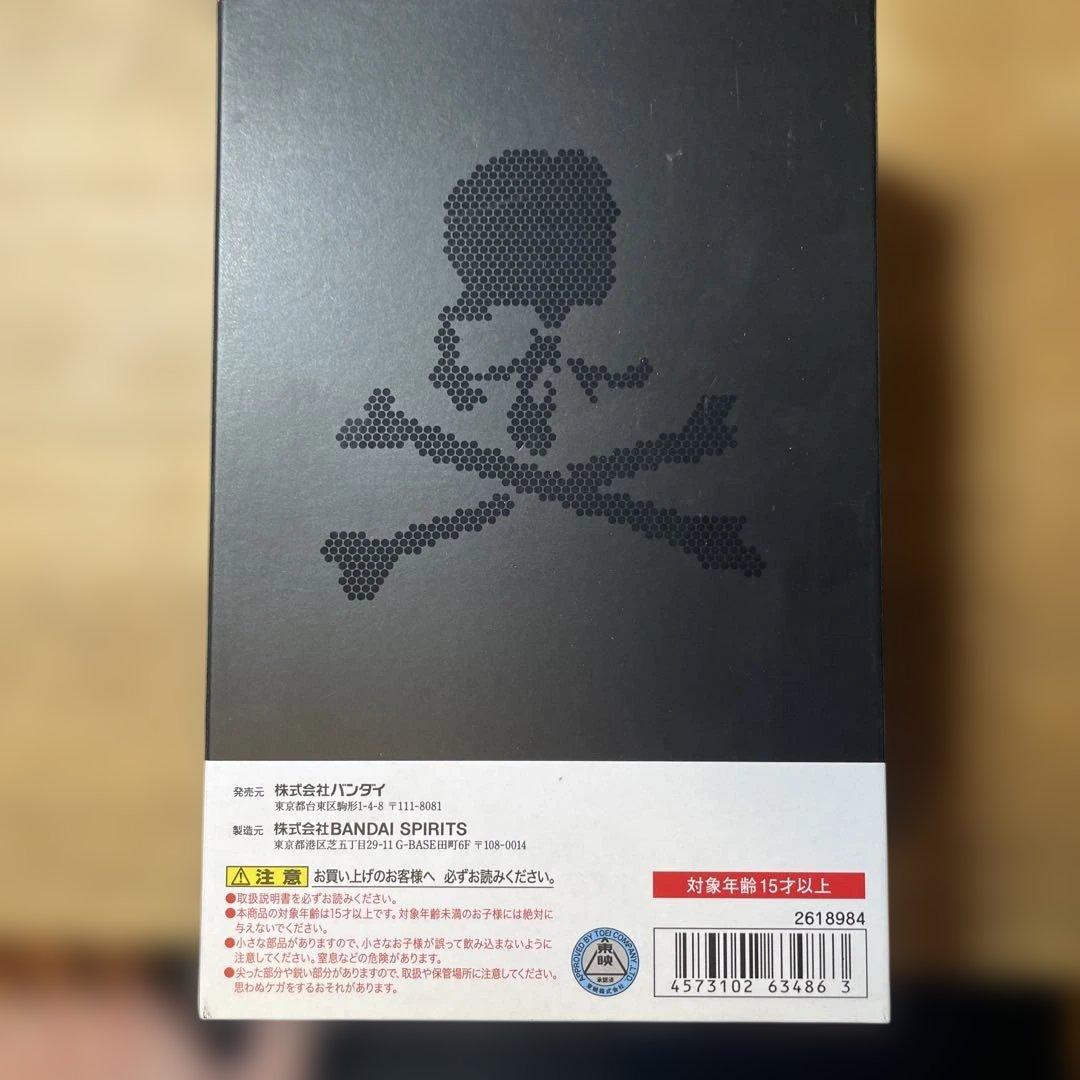 真骨頂製法　仮面ライダー新1号　BLACK Ver. 50周年記念