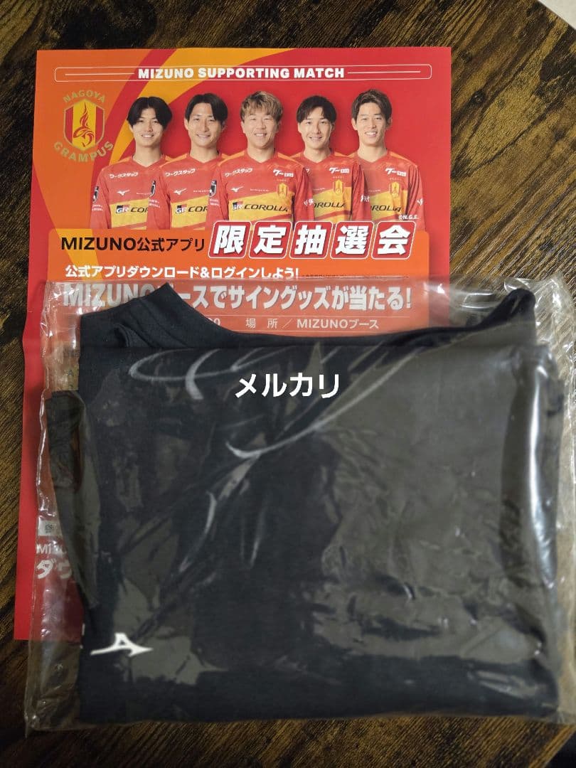【激レア】名古屋グランパス 41 小野雅史 非売品 MIZUNO Tシャツ1枚