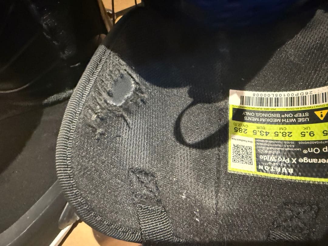 BURTON ウェイブレンジ X Pro Wide 28.5cm