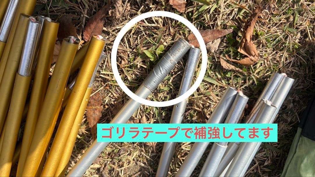 ノルディスク　オップランド 3PU テント　キャンプ　３人用