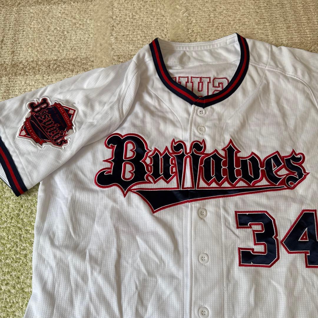 オリックスバファローズ　ユニフォーム34吉田選手