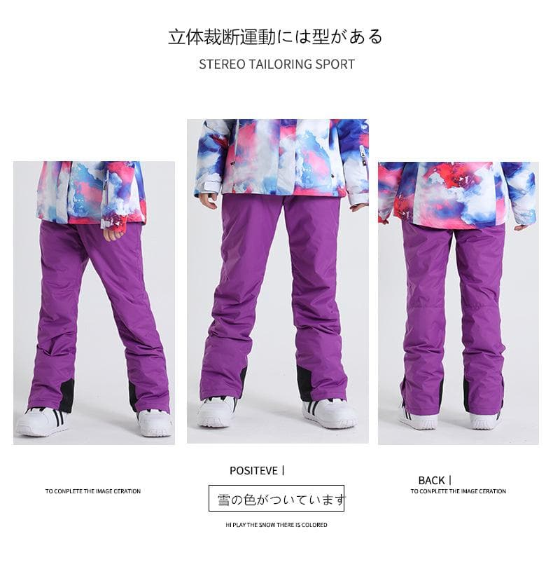 Mスキーウェア パンツ 男女兼用 スノ ボードウェア 防水 防風 防寒 冬服