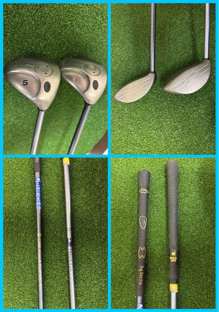 Callaway Big Bertha BETAゴルフセット 13本