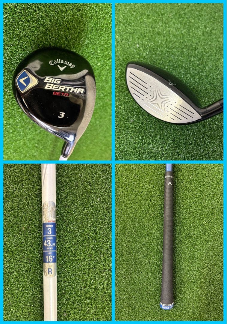 Callaway Big Bertha BETAゴルフセット 13本