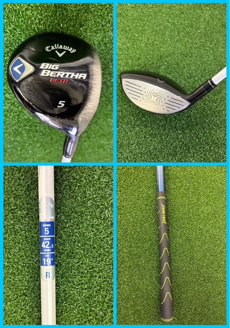 Callaway Big Bertha BETAゴルフセット 13本