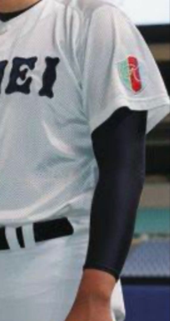 高校野球ユニフォーム