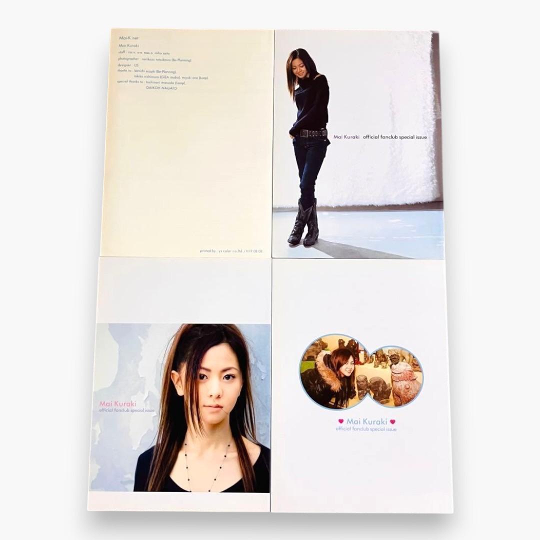 YOU & Mai 倉木麻衣 ファンクラブ会報 10冊セット