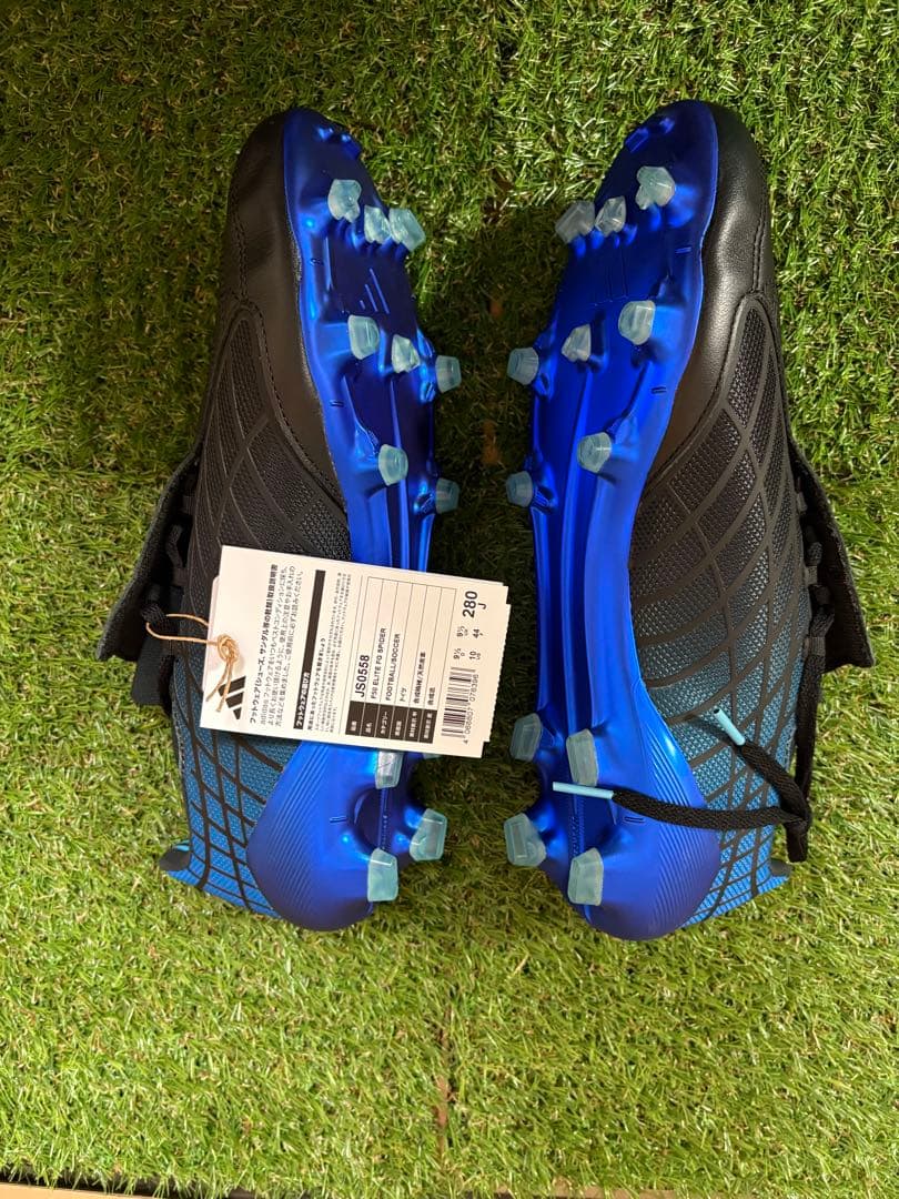 F50 エリート スパイダー FG プレデター コパピュア