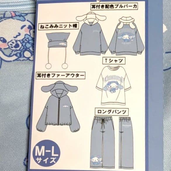 【未使用品М〜L】アベイル×サンリオ・シナモロール◎トートバッグ◎福袋セット
