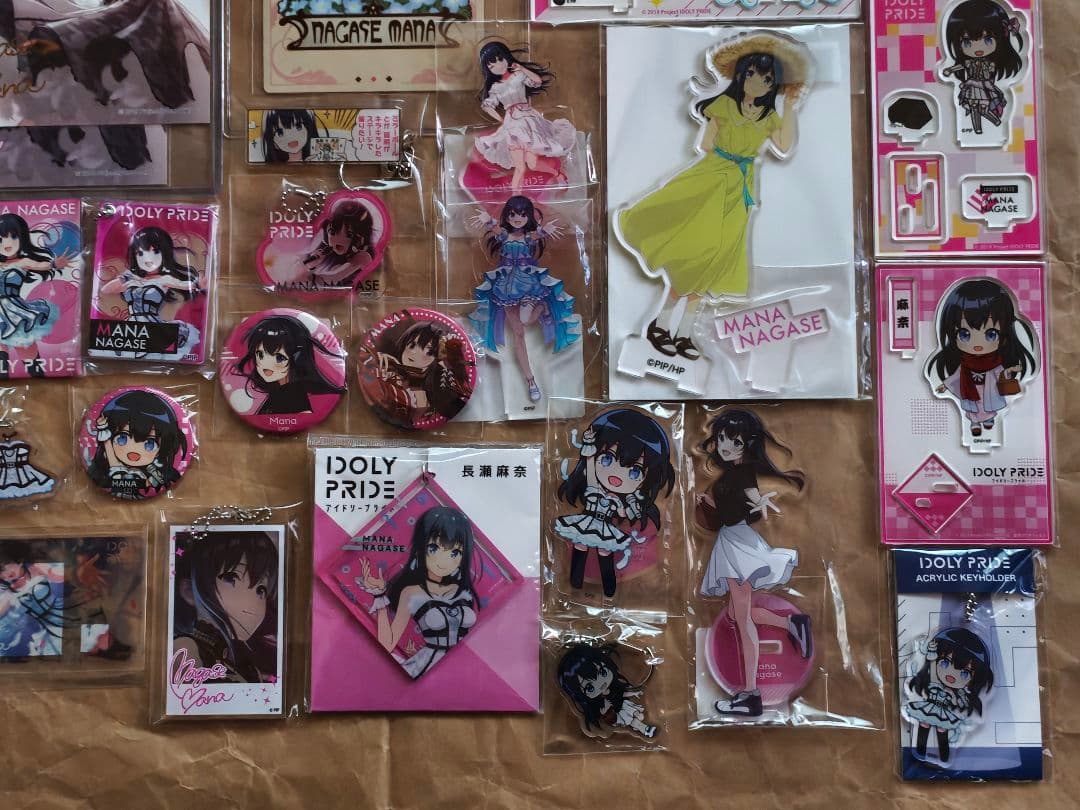 IDOLY PRIDE 長瀬麻奈 グッズまとめ アイドリープライド