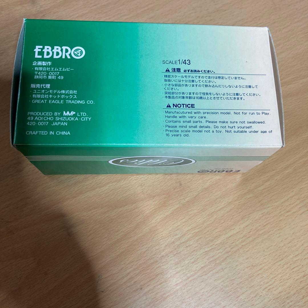EBBRO Nissan Sunny Coupe 1200 GX ホワイト