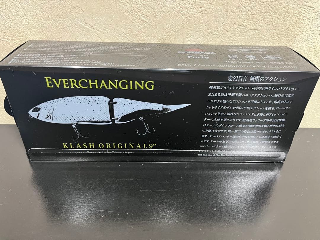 新品未使用　DRT KLASH9 low 究極ベイトフィッシュver2