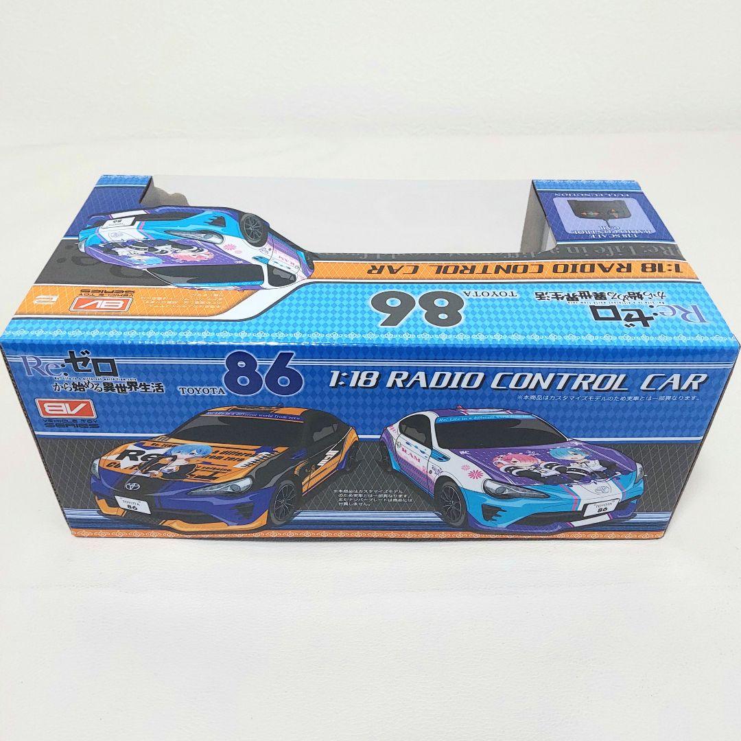【送料込み】アニメ リゼロ キャラクターグッズ セット売り 未使用 未開封品