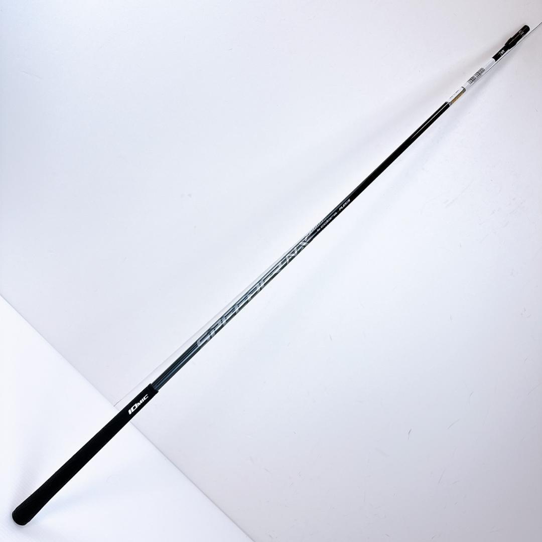 スピーダーNX for コブラ　フェアウェイウッド（7W相当）用シャフト　S