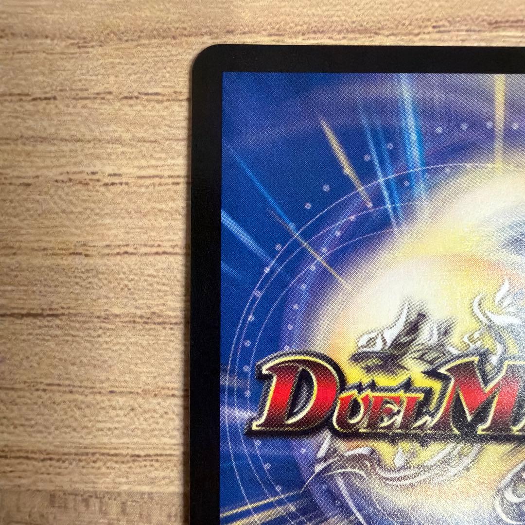 【値下げしました！】勝利宣言 鬼丸「覇」 初期　美品　DMR06 V1/V1
