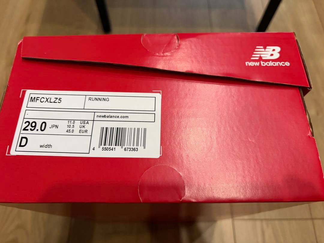 New Balance FuelCell Rebel v5 29.0cm 新品