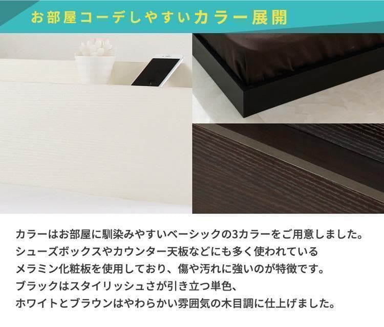 Lonnie【ロニー】ベッドフレーム　ダブル　マットレス別売　 【一年保証付】