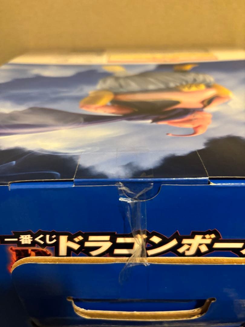 ドラゴンボール 一番くじ ラストワン賞　魔神ブウMASTERLISE※おまけ付き
