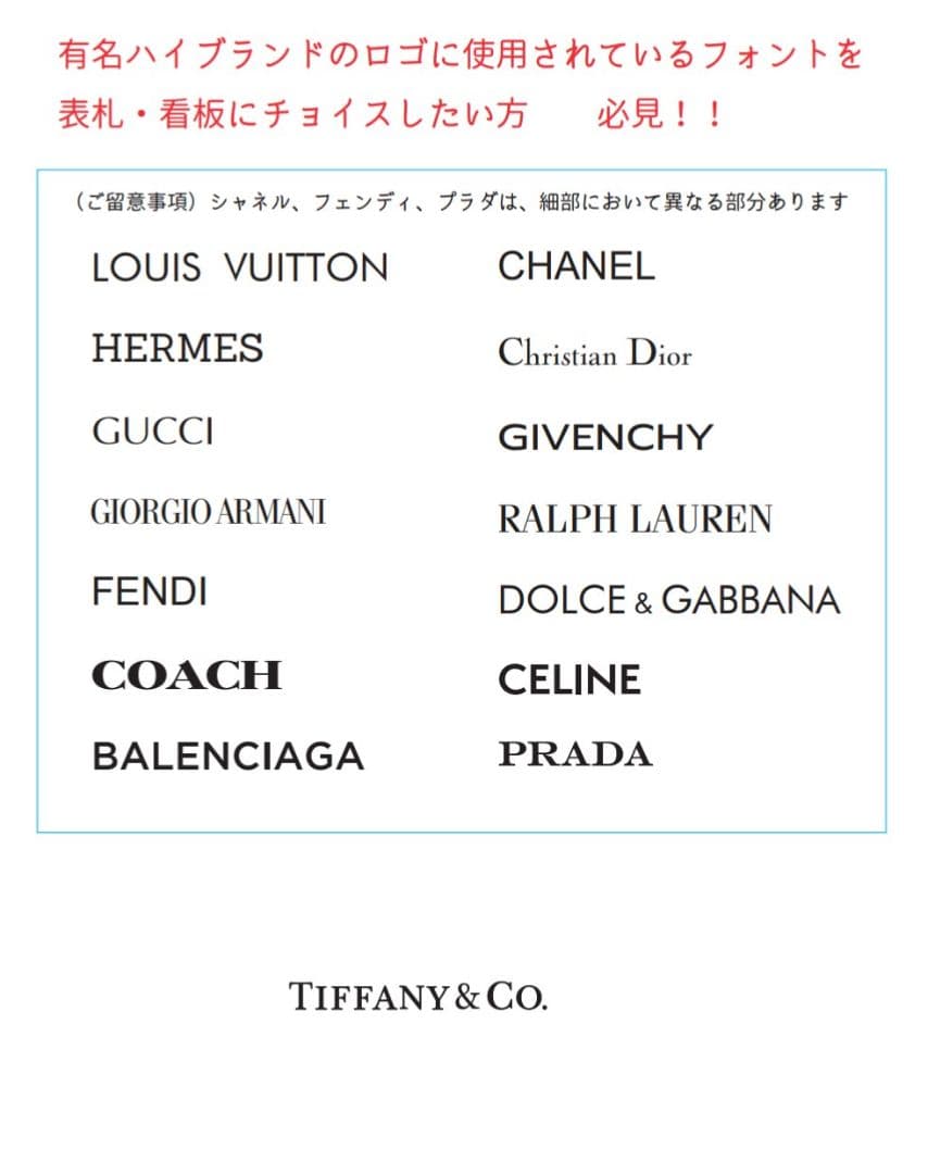 【アクリル表札】ステンレスブラック＊４辺４５度面取り鏡面磨き＊1㎜単位、穴開け可