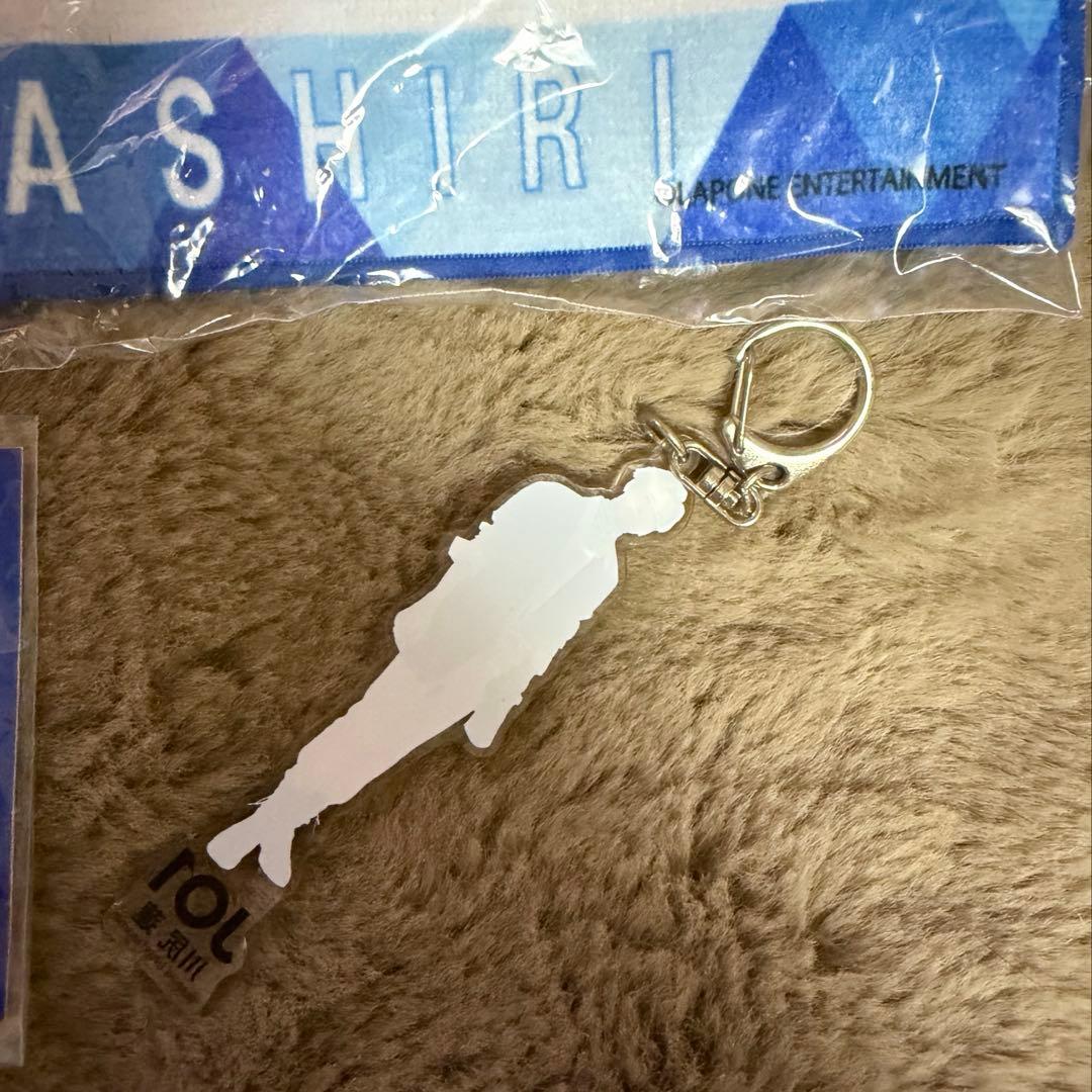 川尻蓮 JO1 ゼッケン タオル ネームプレート キーホルダー