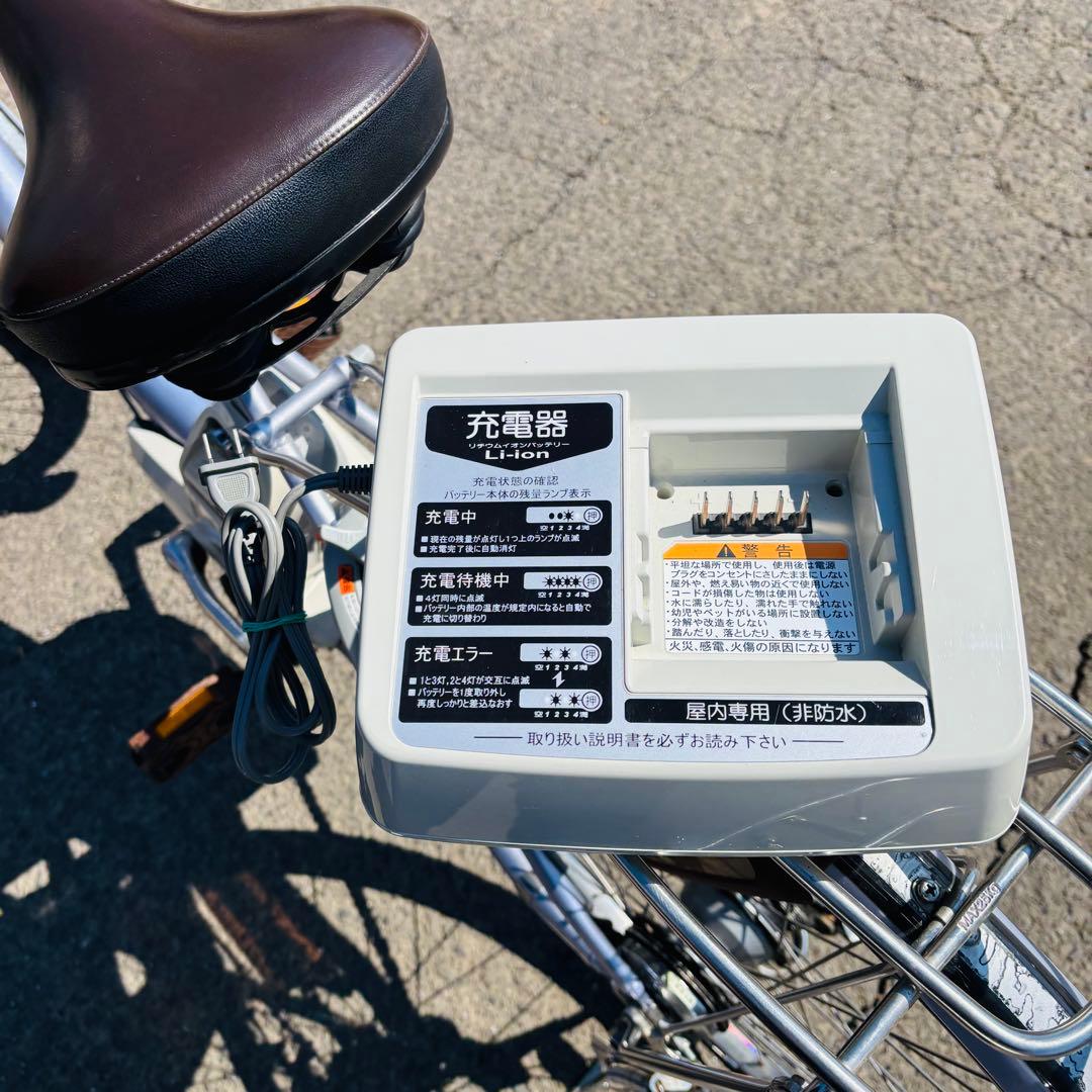 【札幌お渡し】ヤマハ　PAS 電動自転車　26インチ　通勤通学