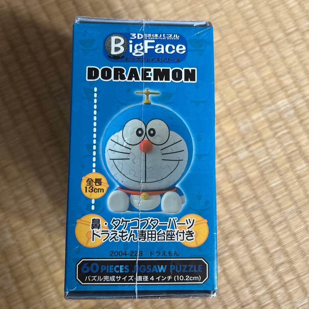 ［新品未使用］ Doraemon 3Dジグソーパズル 60ピース