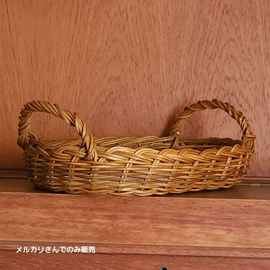 カゴ　カゴ　ラタン　籐　バスケット　ハンドメイド　インテリア　パンカゴ　雑貨