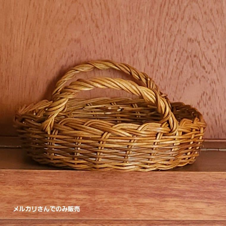 カゴ　カゴ　ラタン　籐　バスケット　ハンドメイド　インテリア　パンカゴ　雑貨