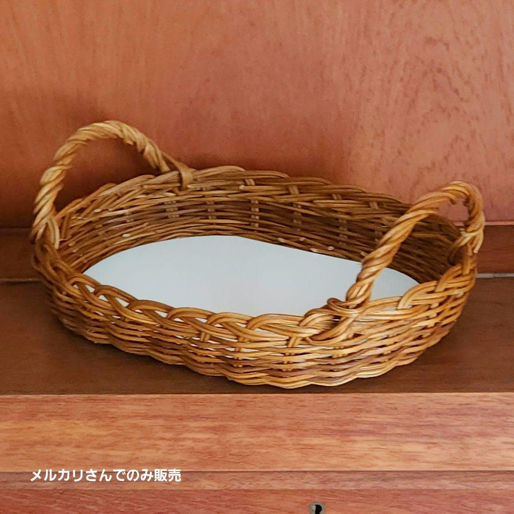 カゴ　カゴ　ラタン　籐　バスケット　ハンドメイド　インテリア　パンカゴ　雑貨