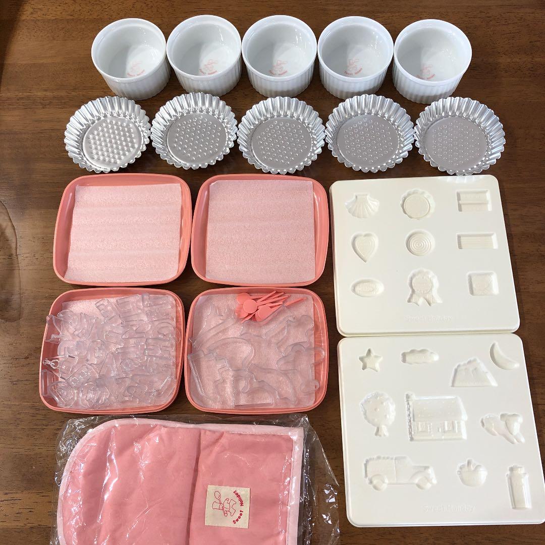 大幅値下げ　お菓子作りセット　まとめ売り