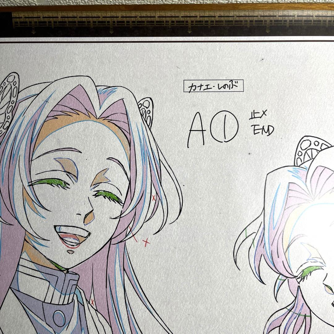 鬼滅の刃 お楽しみくじ Wチャンス 原画 ポスター 胡蝶しのぶ&カナエB