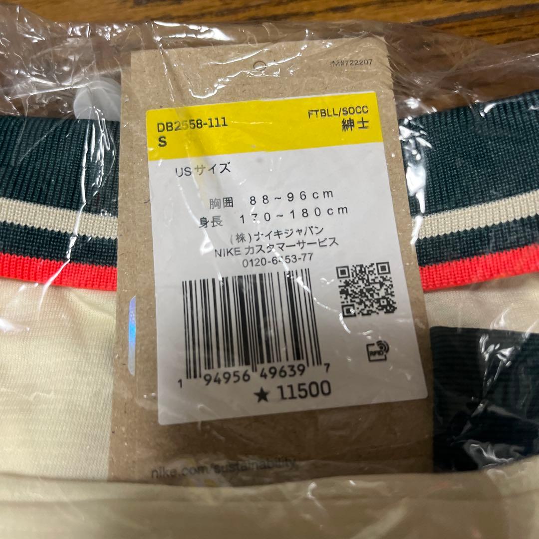 Nike Liverpool ポロシャツ Dri-FIT クリーム色