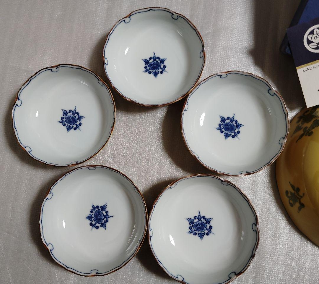新品　未使用　たち吉 黄地輪花 中鉢 深皿 大皿 盛鉢 橘吉 黄地 小鉢　黄色