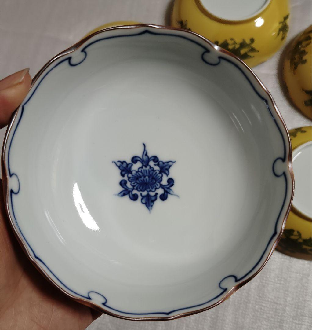 新品　未使用　たち吉 黄地輪花 中鉢 深皿 大皿 盛鉢 橘吉 黄地 小鉢　黄色