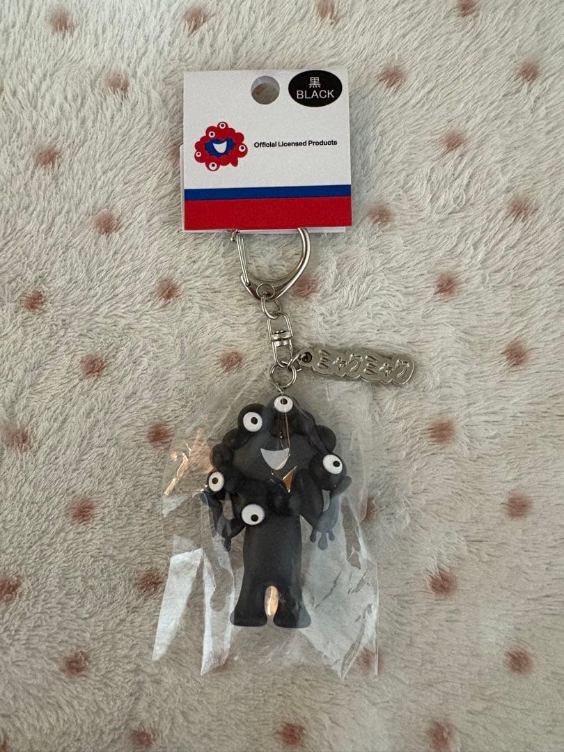 ★万博限定品超レア★黒ミャクミャクキーホルダー