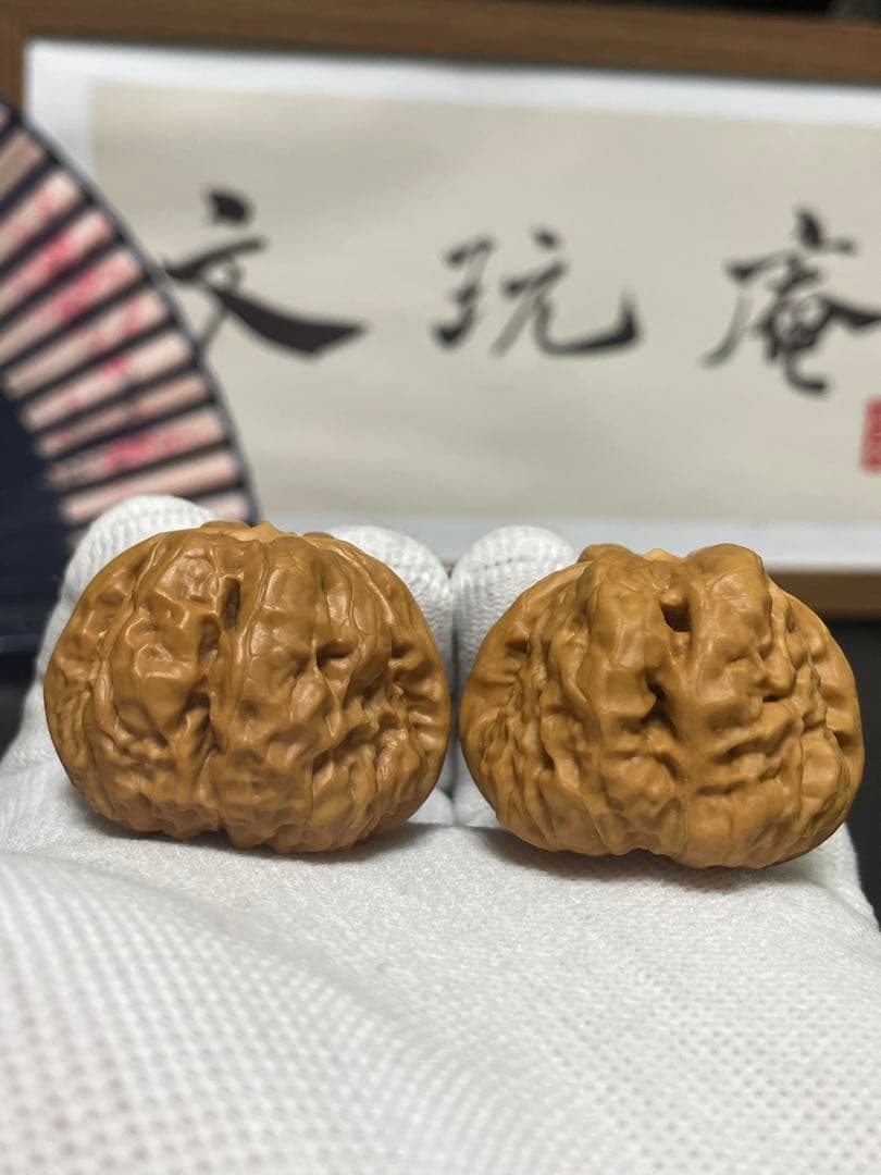 新入荷❤️No.721❤️文玩くるみ（文玩核桃） 蛤蟆头