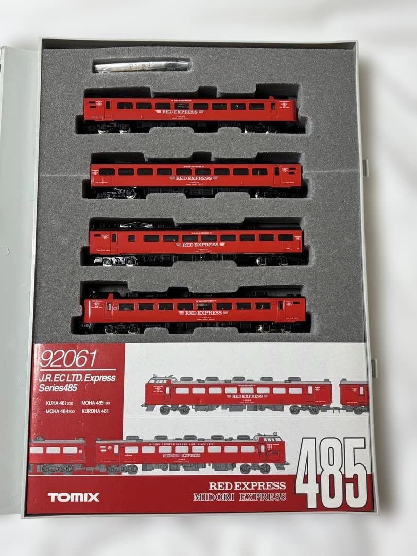 TOMIX 92061 JR485系特急電車 LED&MIDOLIEXPRESS