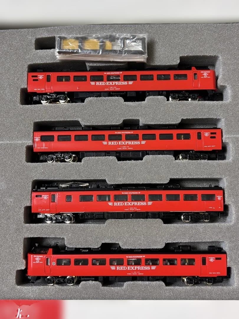 TOMIX 92061 JR485系特急電車 LED&MIDOLIEXPRESS