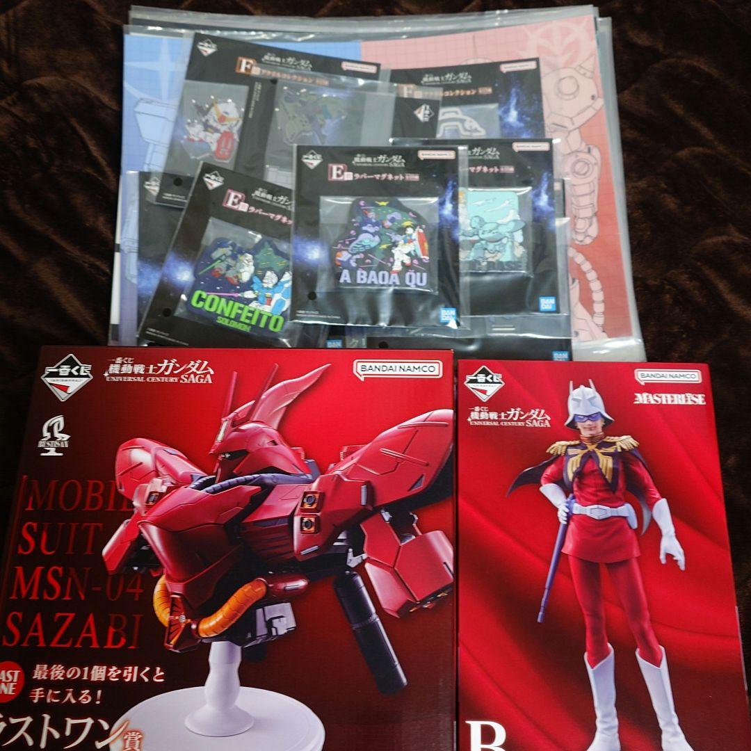 一番くじ 機動戦士ガンダム SAGA B賞 シャア ラストワン賞 サザビー